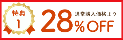 つるかめキッチン 送料無料